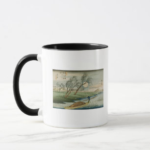 Full Moon at Seba Mug