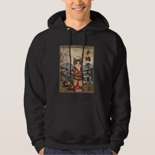 Full moon Night Cat Cute Kimono Flowers Kanji Zen  Hoodie