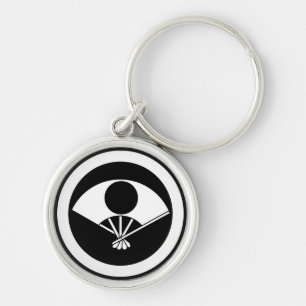 Full moon on fan in circle key ring