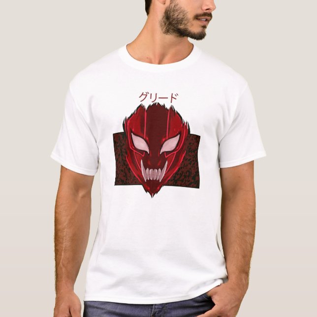 FullMetal Alchemist - Greed II T-Shirt (Front)