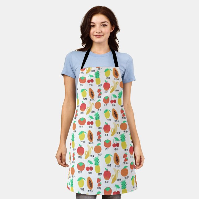 Fun Chinese Texts Fruits & Veggies Unique Healthy  Apron (Worn)