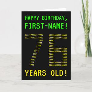 Fun, Geeky, Nerdy "76 YEARS OLD!" Birthday Card