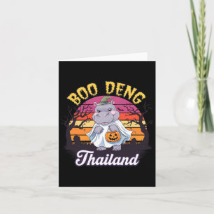 Fun Halloween Moo Deng Hippo Baby  Card