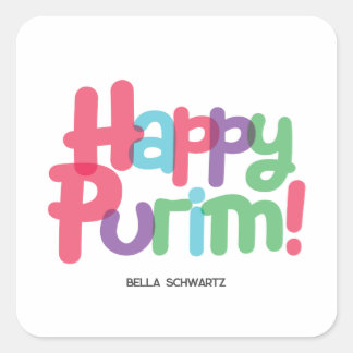 Fun Happy Square Purim Sticker