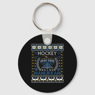 Fun Hockey Menorah Hanukkah Jewish Festival Holida Key Ring