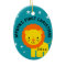 Fun Lion Baby's 1st First Christmas Gift Circle