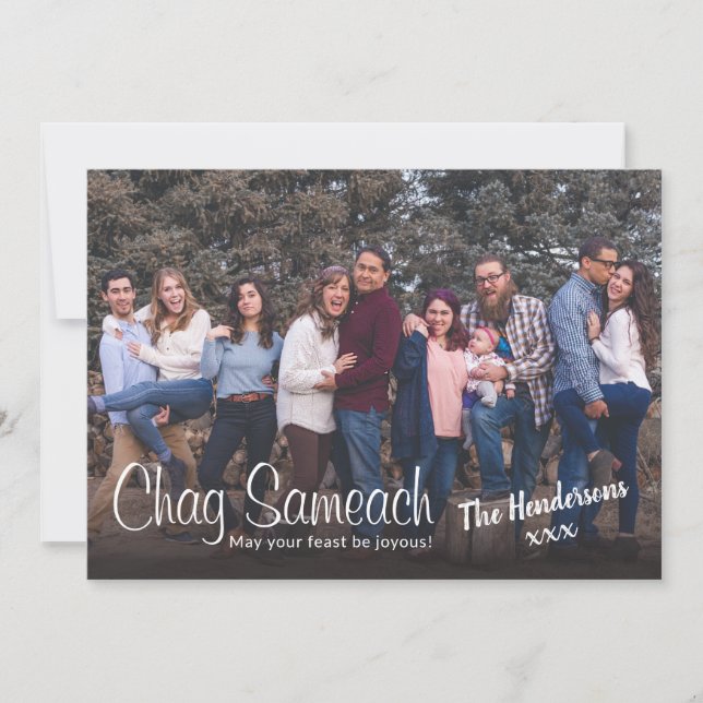 Fun Photo Template Jewish Flat Holiday Card (Front)