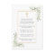 Funeral Sympathy Memorial Prayer Photo Card