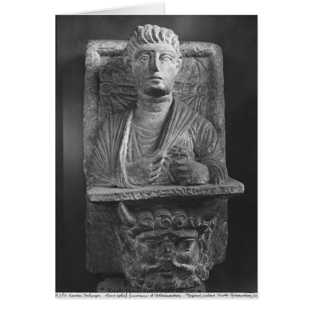 Funerary relief of Athenourou, from Palmyra (Front)