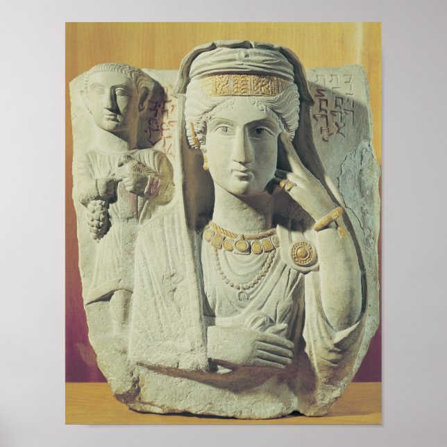 Funerary relief with a female figure poster (Front)