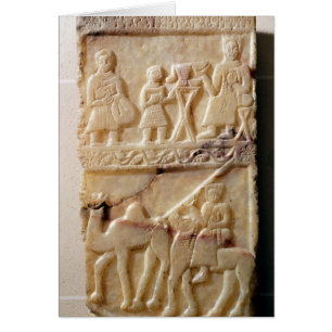 Funerary stela, from Yemen