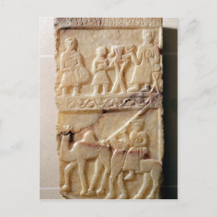 Funerary stela, from Yemen Postcard