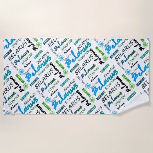 Funky Belarus Беларусь Corn Flower Beach Towel