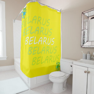 Funky Belarus Беларусь Corn Flower Shower Curtain