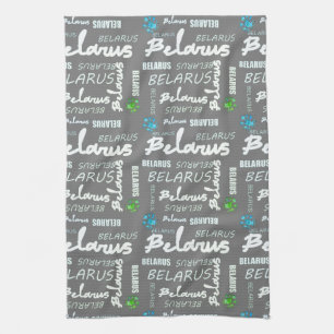 Funky Belarus Беларусь Corn Flower Tea Towel