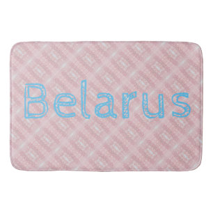 Funky Belarus Folk Cross Stitched Bathroom Mat
