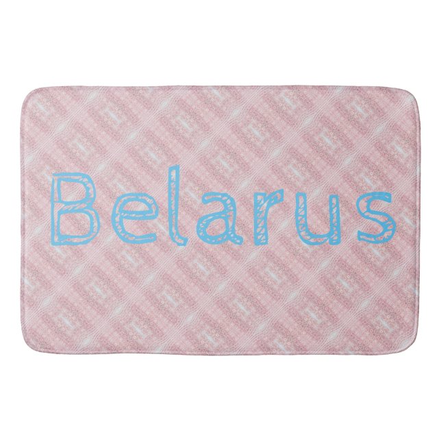 Funky Belarus Folk Cross Stitched Bathroom Mat (Front)