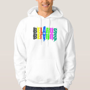 Funky Colourful Letters Belarus Беларусь Hoodie