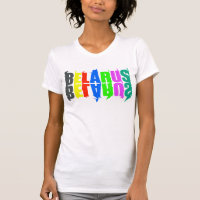 Funky Colourful Letters Belarus Беларусь T-Shirt