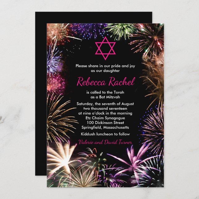 Funky Fireworks Bat Mitzvah Invitation (Front/Back)