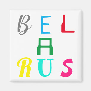 Funky Letters Belarus Беларусь Colourful Magnet