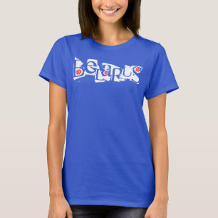 Funky Letters Belarus Беларусь Folk T-Shirt Tee