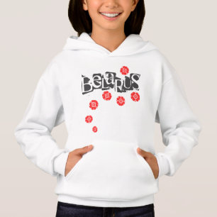 Funky Letters Folk Belarus Беларусь Hoodie Top