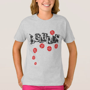 Funky Letters Folk Belarus Беларусь T-Shirt Top