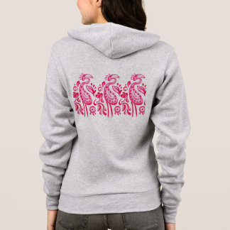 Funky Paisley Pink Flamingo Pattern Hoodie