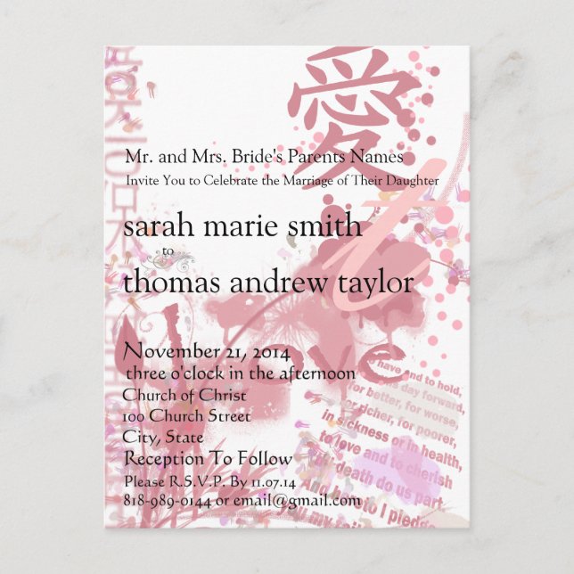 Funky UpBeat Modern Monogram Wedding Invitation (Front)