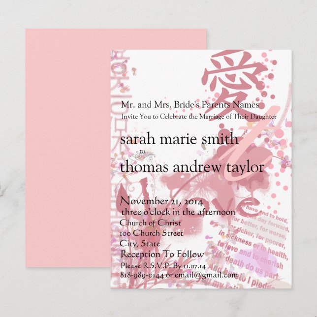 Funky UpBeat Modern Monogram Wedding Invitation Postcard (Front/Back)