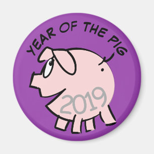 Funny 3 Cartoon Illustration Pig custom Year RM Magnet
