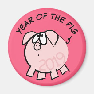 Funny 4 Cartoon Illustration Pig  Year 2019 Magnet