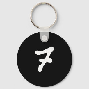 Funny 67 Six Seven Meme Costume Couple Matching Ha Key Ring
