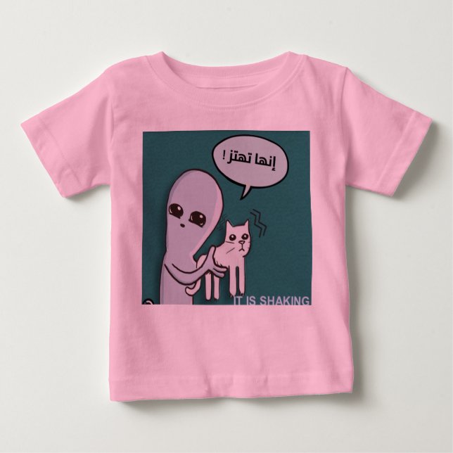 funny alien cat shirt (Front)