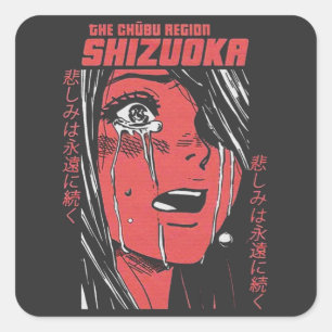 Funny Anime Girl Japanese Otaku Manga Japan Square Sticker