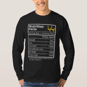 Funny Arabic Calligraphy Letter Dad Baba Father's T-Shirt