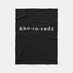 Funny armenian khorovadz or khorovats bbq food fleece blanket