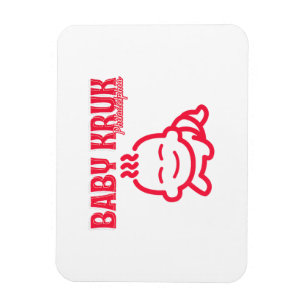 Funny Baby Kruk Philadelphia Premium  Magnet