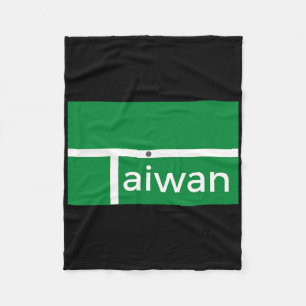 Funny Badminton Match Taiwan New Flag Design Fleece Blanket