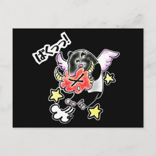 Funny? Baku-chan Postcard