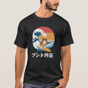 Funny Basset Hound Japanese Kanagawa Wave Dog T-Shirt