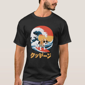 Funny Beagle Japanese Kanagawa Wave Dog T-Shirt