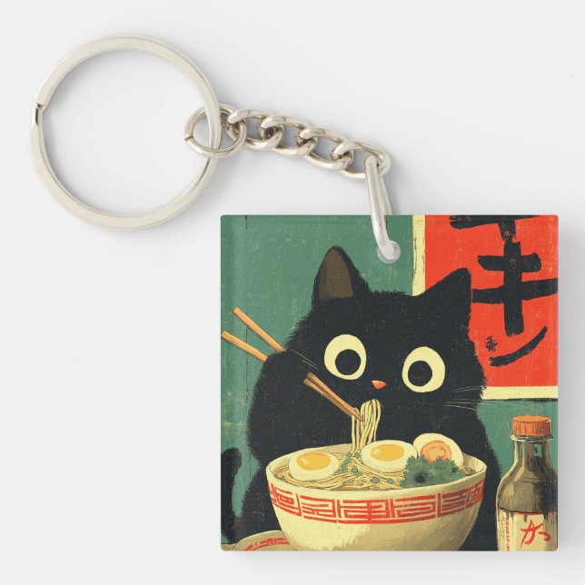 Funny Black Cat Eating Ramen Key Ring (Front)