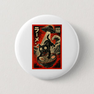 Funny Black Cat Ramen Alien Ufo Abduction Japanese 6 Cm Round Badge