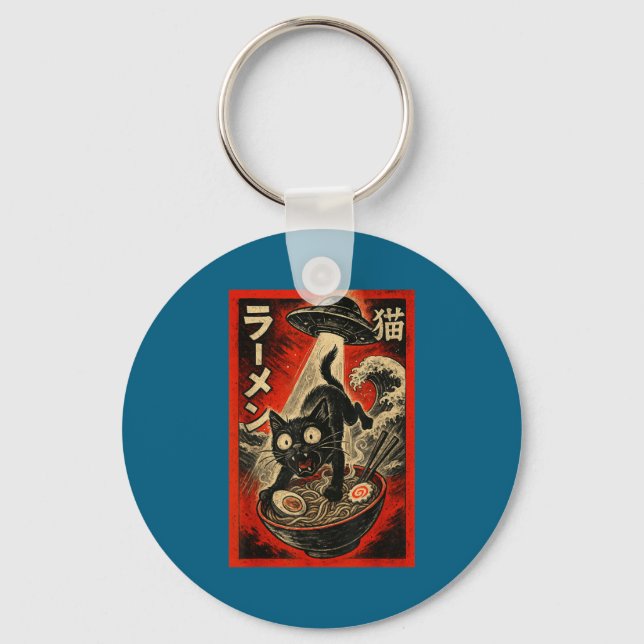Funny Black Cat Ramen Alien Ufo Abduction Japanese Key Ring (Front)