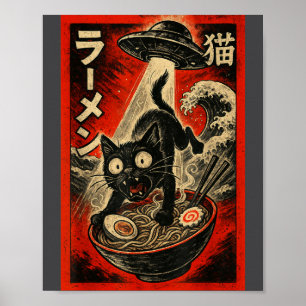 Funny Black Cat Ramen Alien Ufo Abduction Japanese Poster