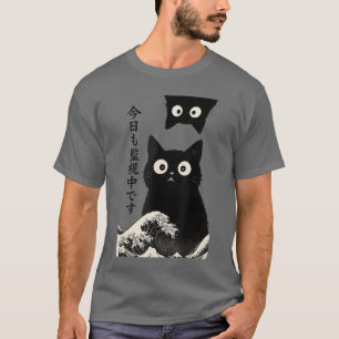 Funny Black Cat Watching You Waves Retro Japanese T-Shirt