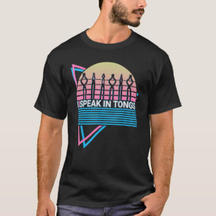 Funny Blacksmith Blacksmithing Forge Retro I Speak T-Shirt
