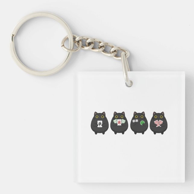 Funny Board Game Night , Mahjong Black Cat Key Ring (Front)
